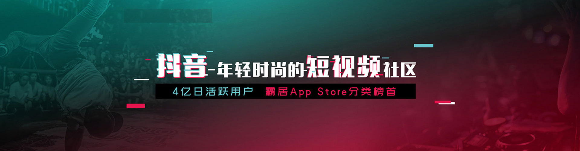 三穗百度开户高返点